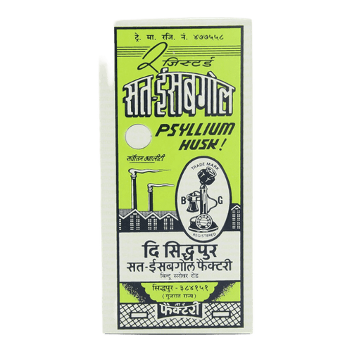 Telephone Brand - 100g Isabgol Bhusi
