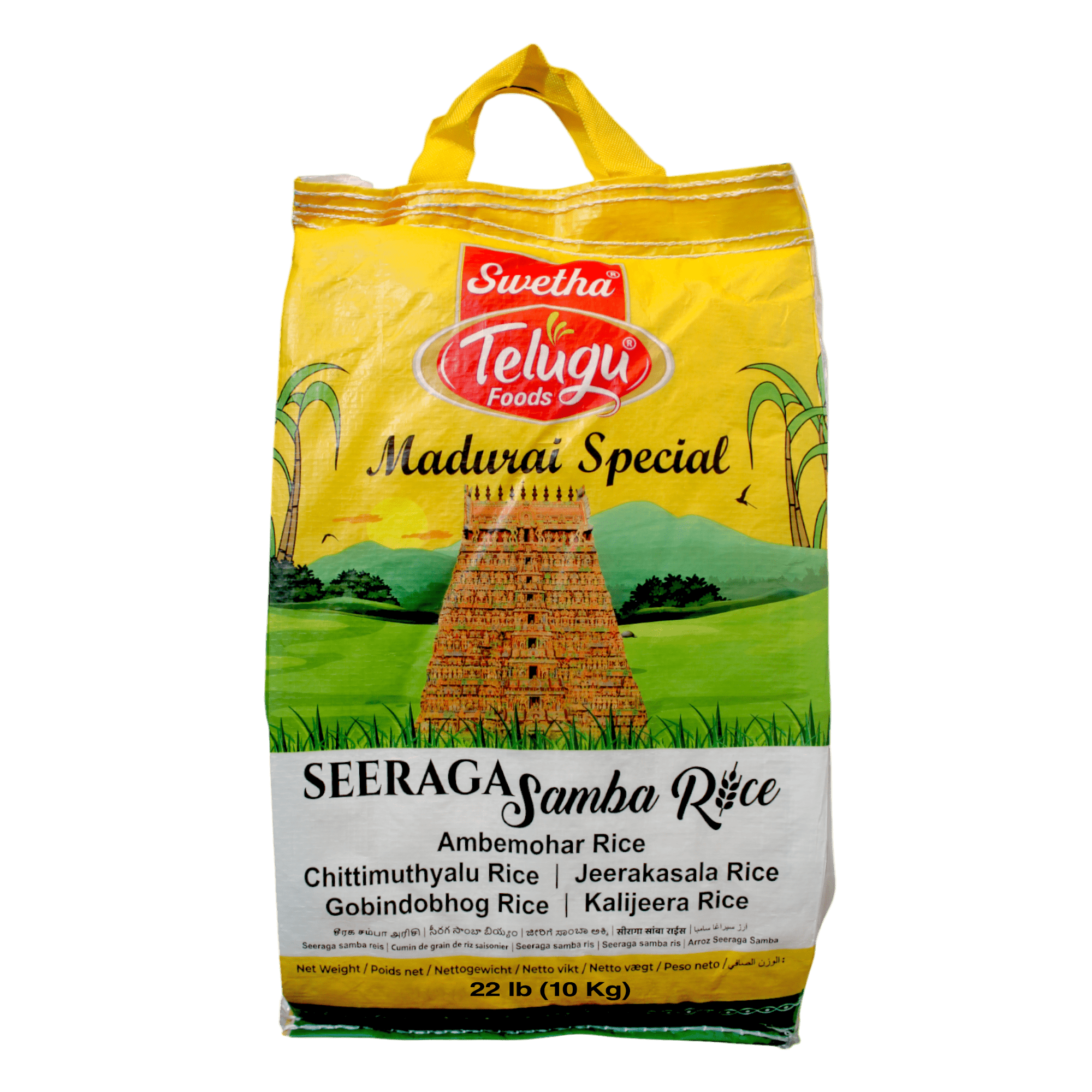 Telugu - 10kg Seeraga Samba Rice