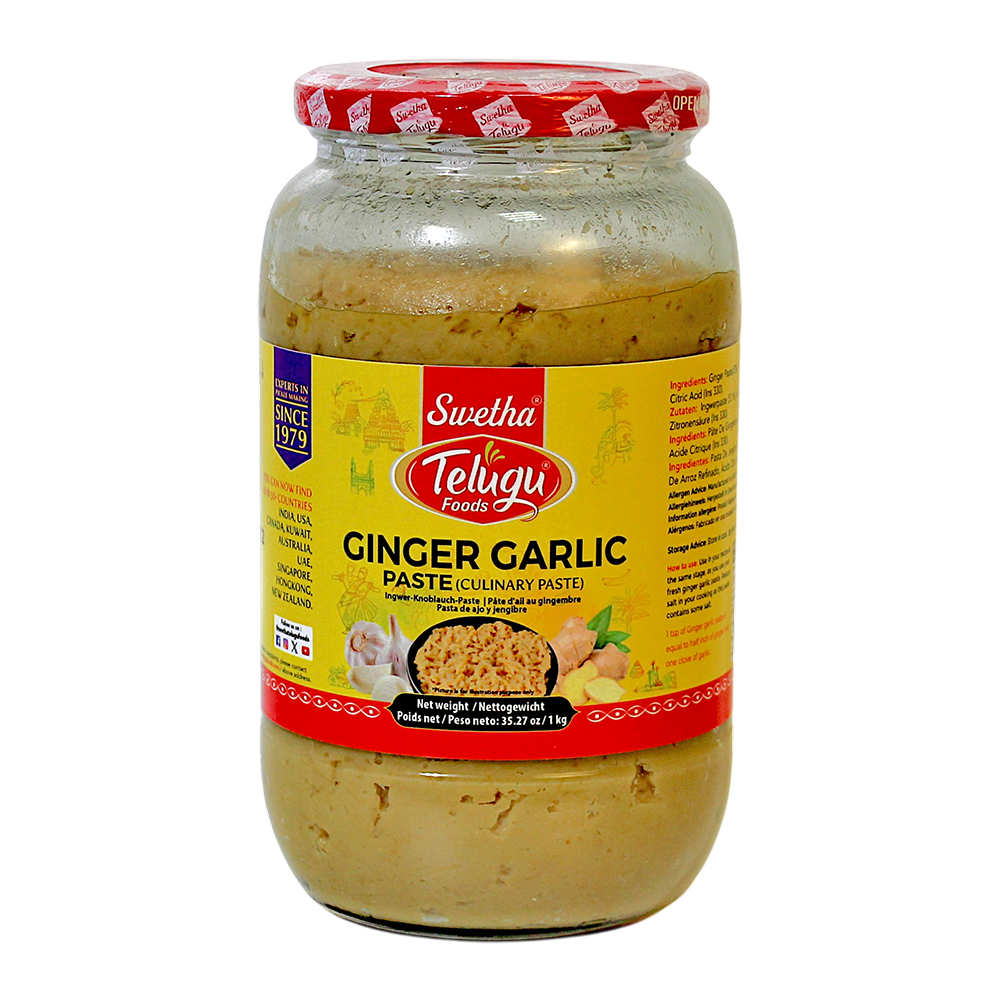 Telugu - 1kg Ginger Garlic Paste