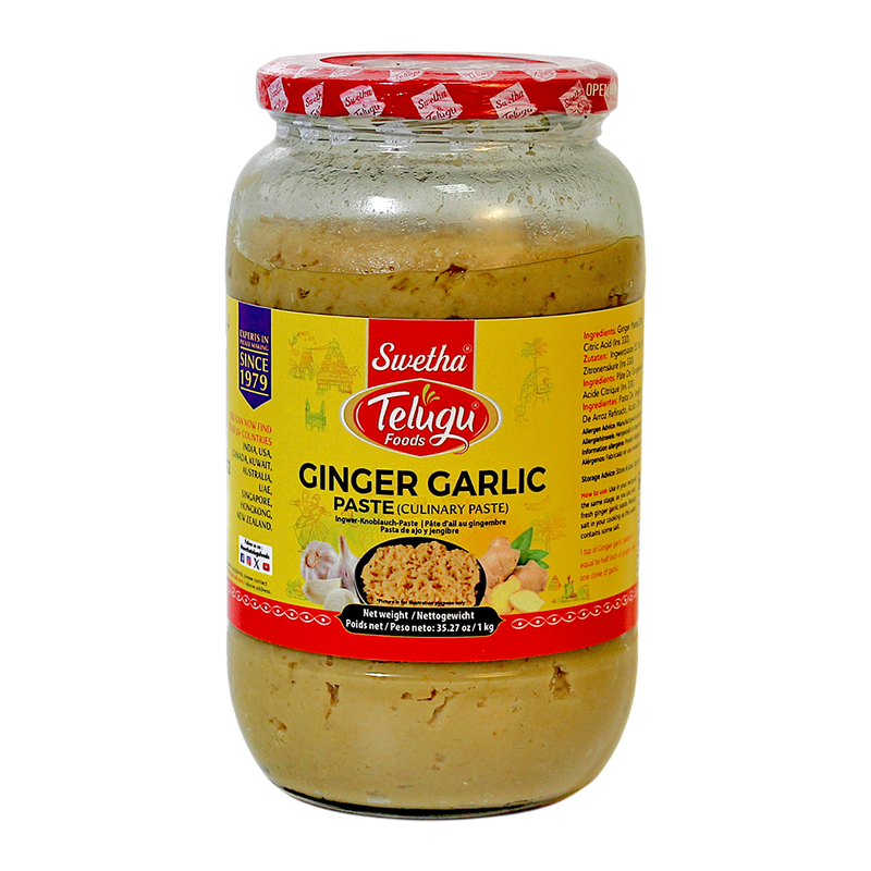 Telugu - 1kg Ginger Garlic Paste