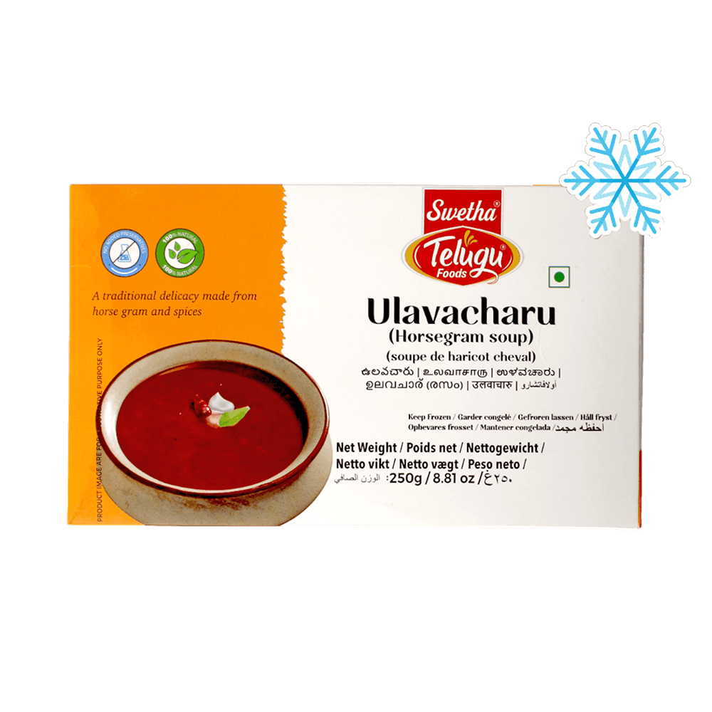 Telugu - 250g (Frozen) Ulavacharu (Horsegram soup)