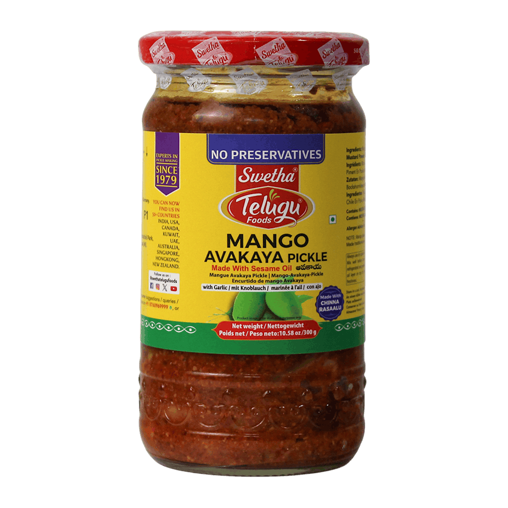 Telugu Foods - 300g Mango Avakaya Pickle