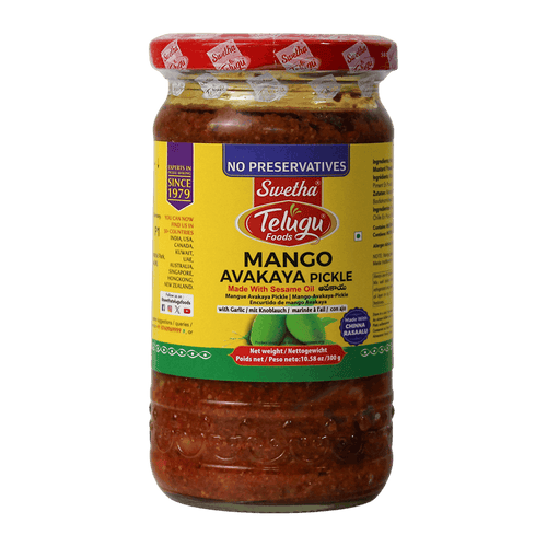 Telugu Foods - 300g Mango Avakaya Pickle