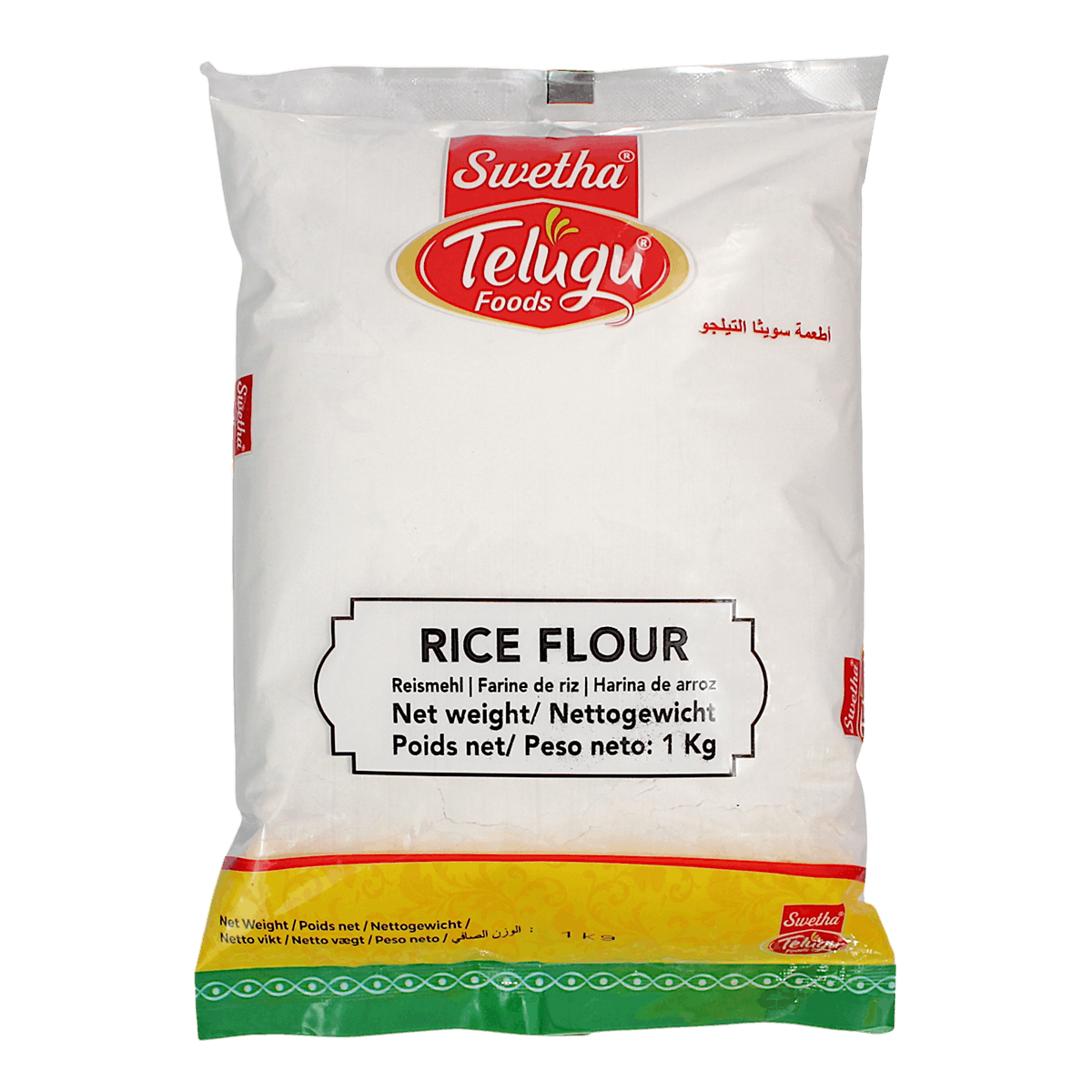 Swetha Telugu Foods - 1kg Rice Flour